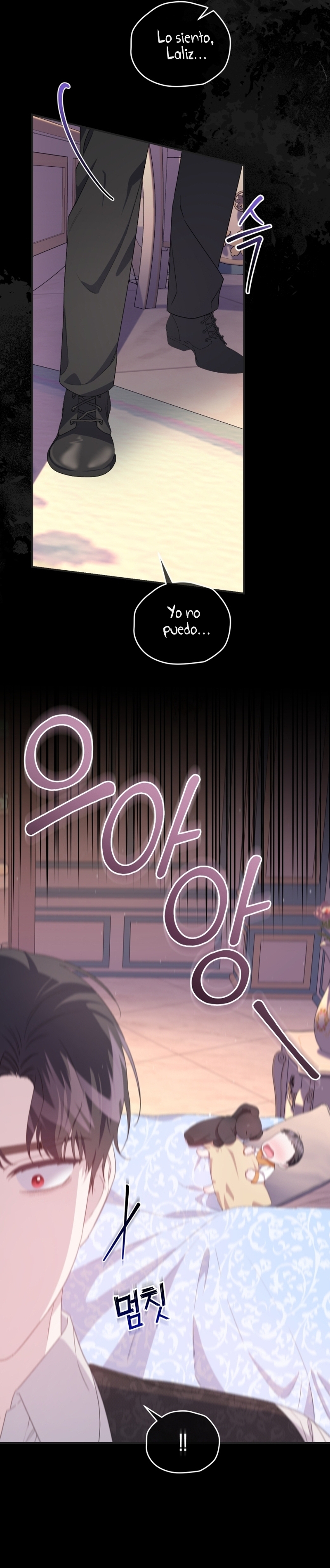 Me convertí en la madrastra de una familia oscura Capítulo 41 - Página 32