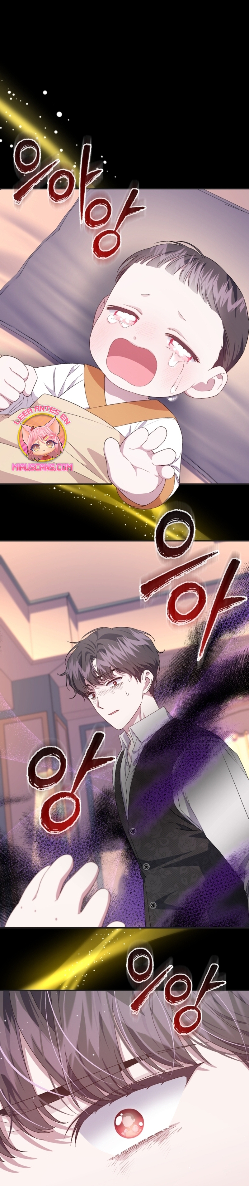 Me convertí en la madrastra de una familia oscura Capítulo 41 - Página 33