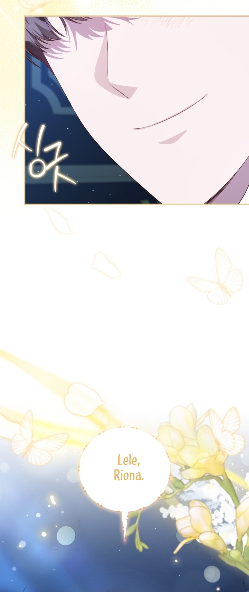 Me convertí en la madrastra de una familia oscura Capítulo 41 - Página 44