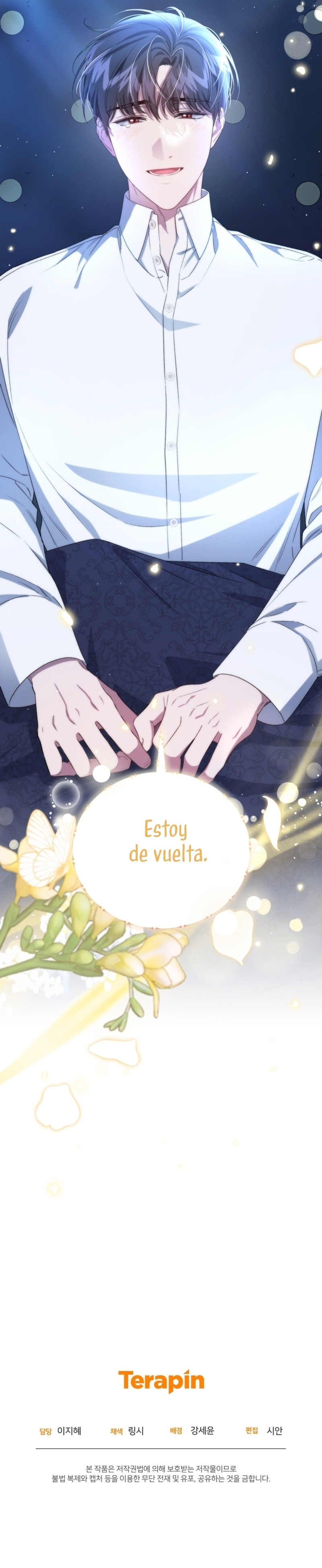 Me convertí en la madrastra de una familia oscura Capítulo 41 - Página 45