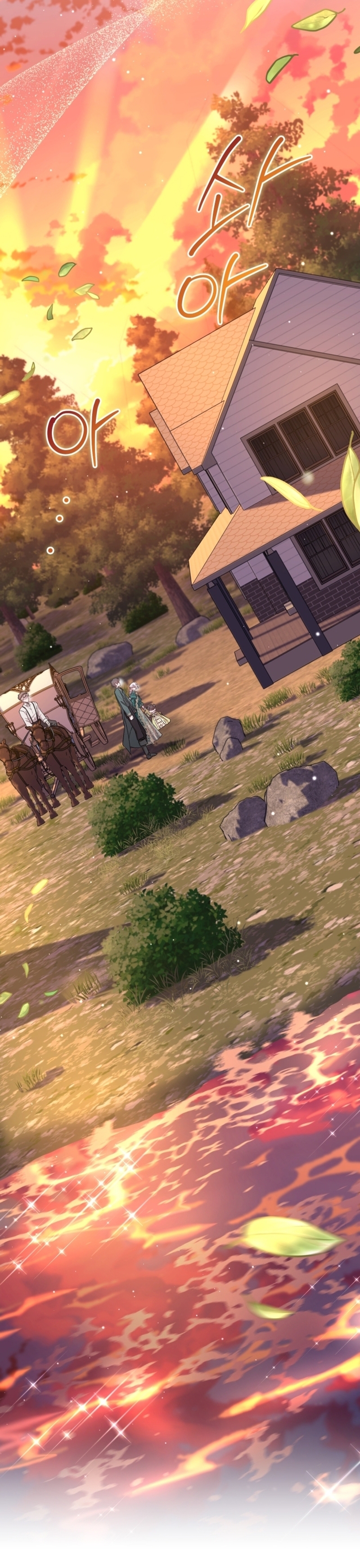 Me convertí en la madrastra de una familia oscura Capítulo 44 - Página 41