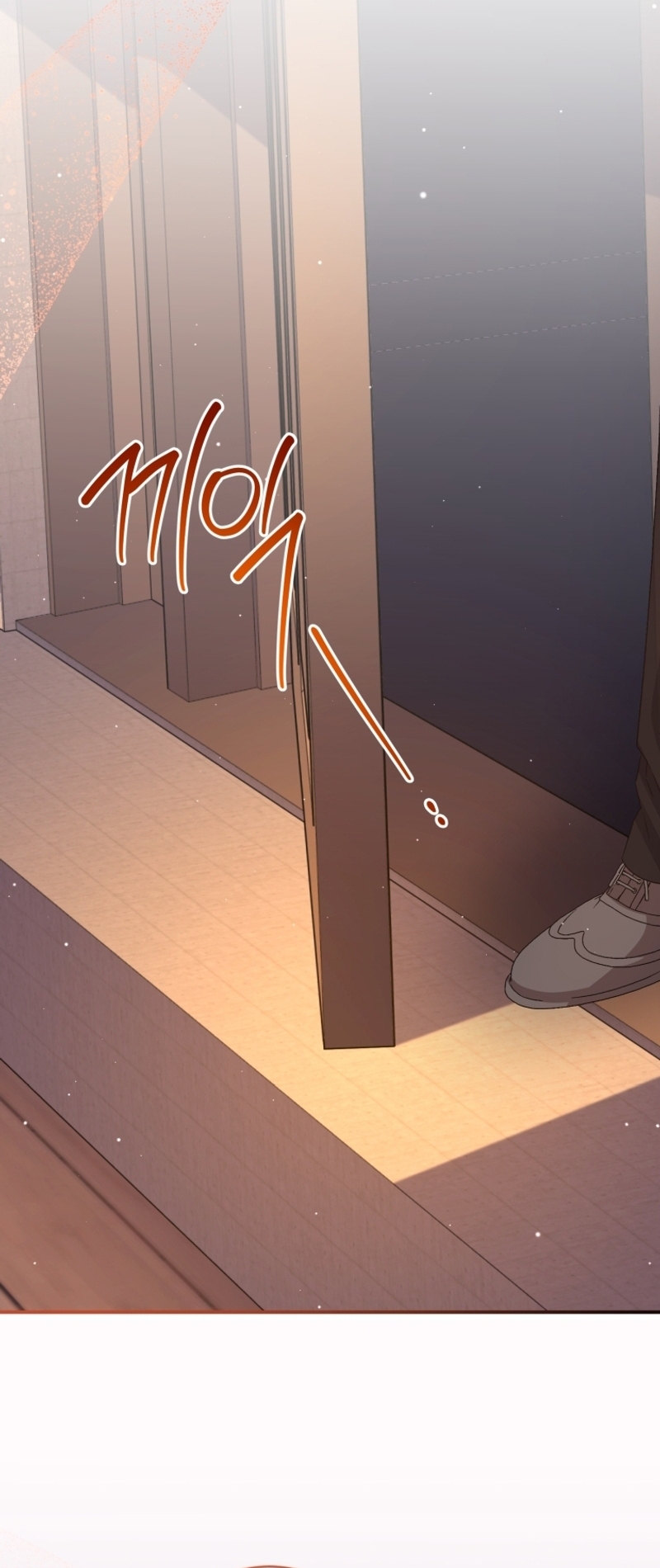 Me convertí en la madrastra de una familia oscura Capítulo 44 - Página 49