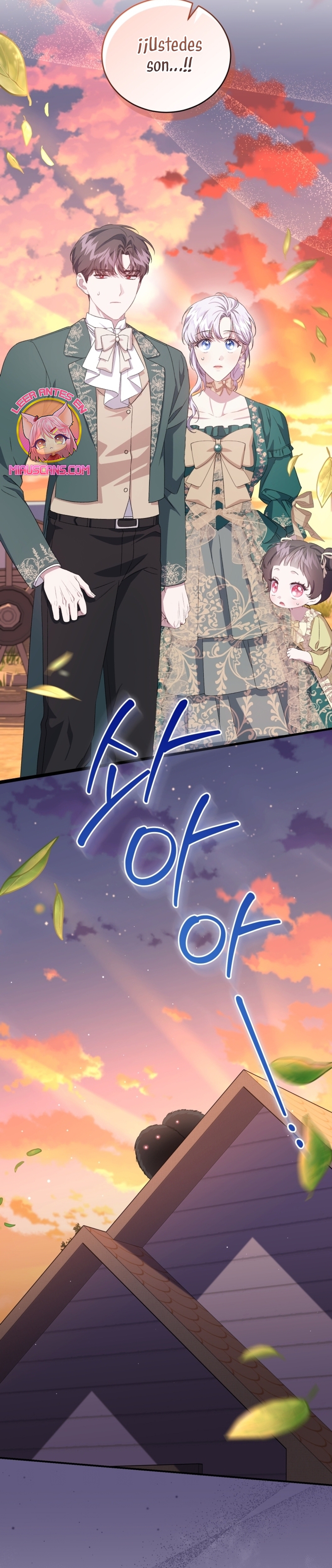 Me convertí en la madrastra de una familia oscura Capítulo 44 - Página 51