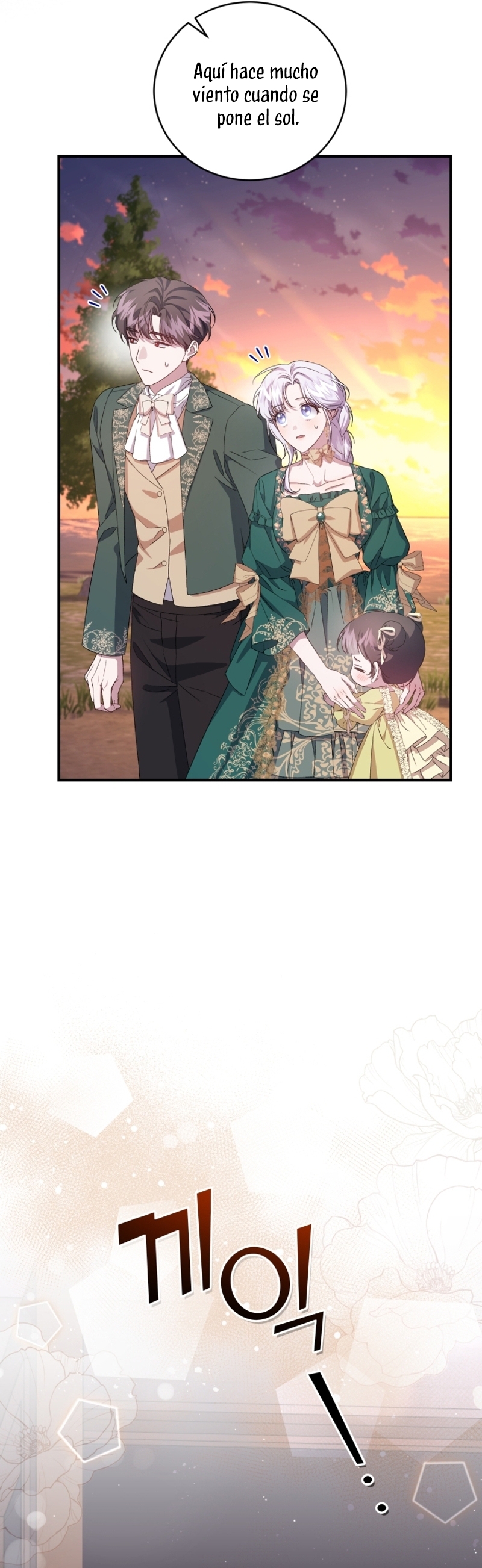 Me convertí en la madrastra de una familia oscura Capítulo 45 - Página 11