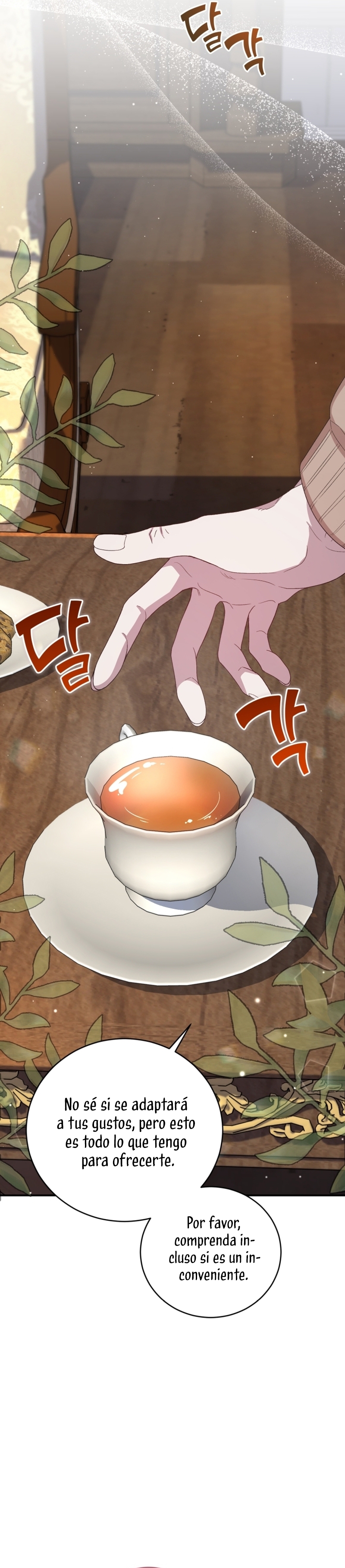 Me convertí en la madrastra de una familia oscura Capítulo 45 - Página 14