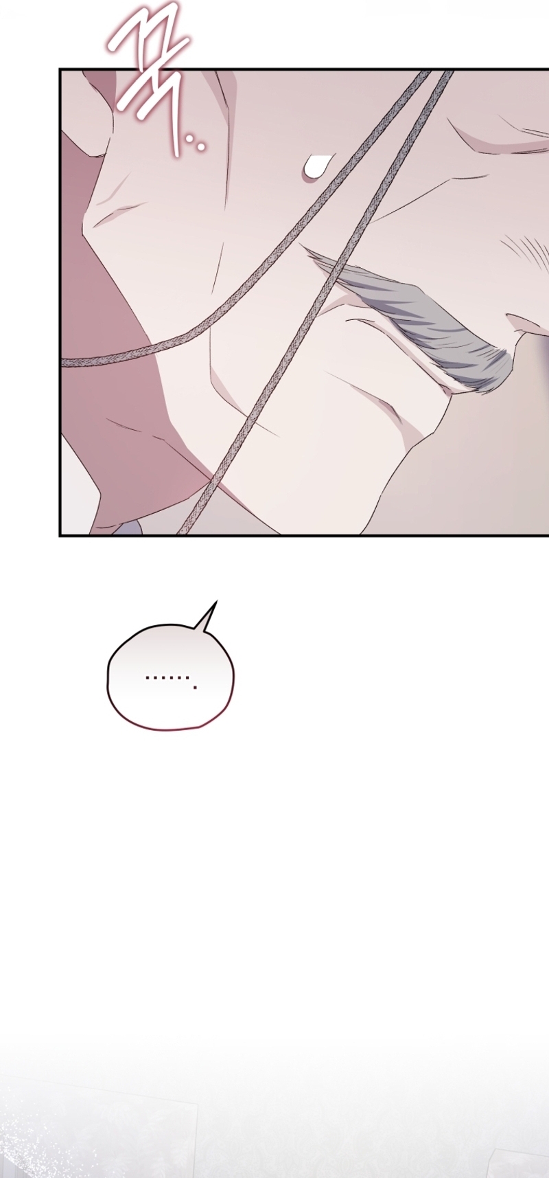 Me convertí en la madrastra de una familia oscura Capítulo 45 - Página 30