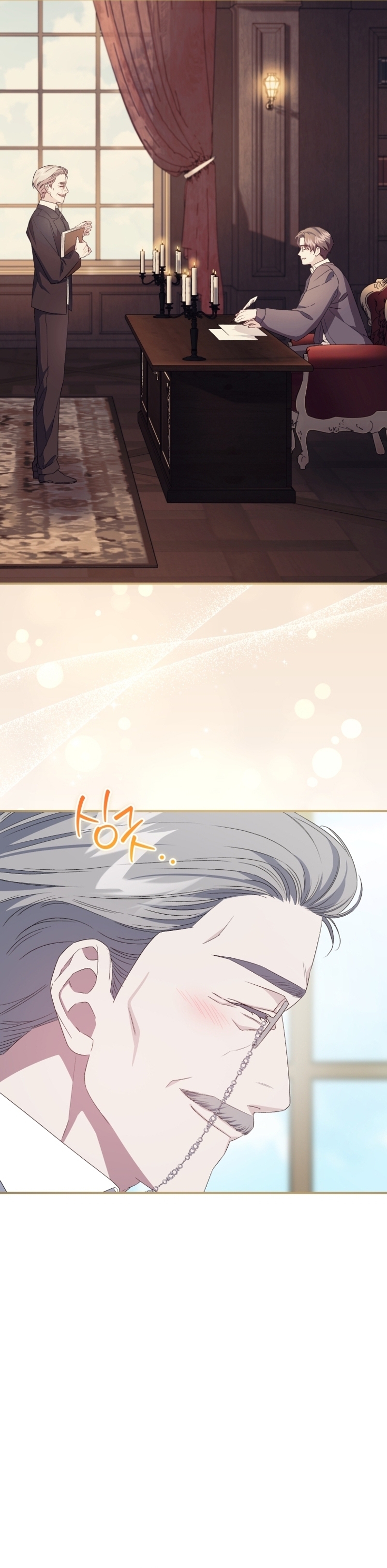 Me convertí en la madrastra de una familia oscura Capítulo 46 - Página 31