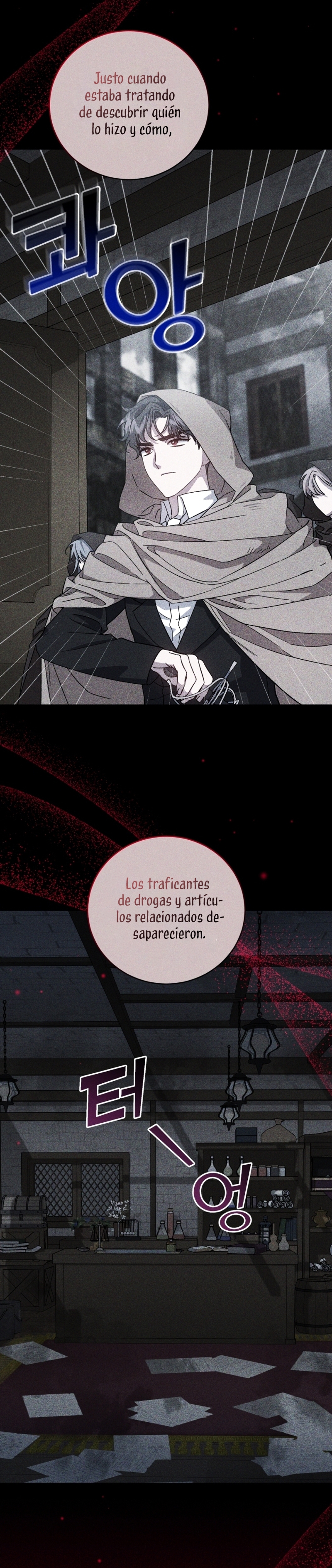 Me convertí en la madrastra de una familia oscura Capítulo 46 - Página 44