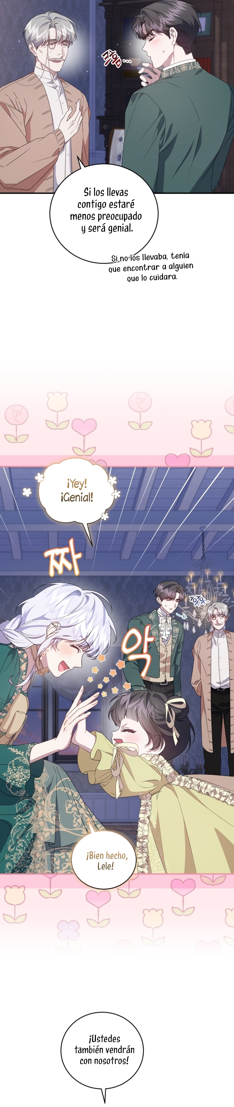 Me convertí en la madrastra de una familia oscura Capítulo 46 - Página 9