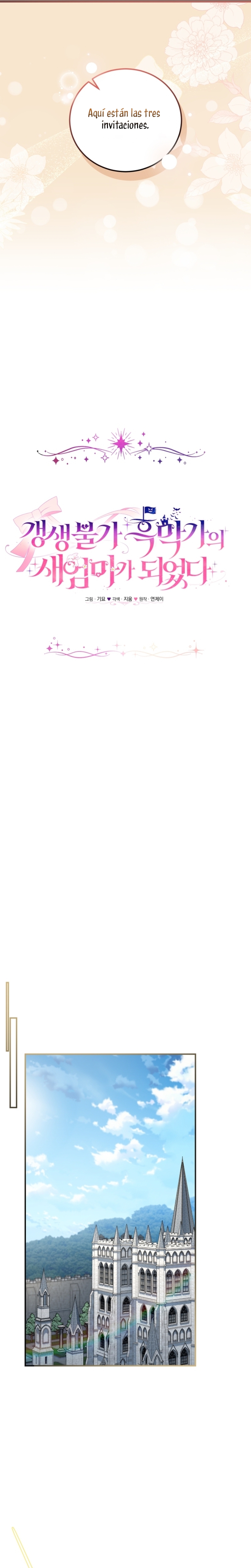 Me convertí en la madrastra de una familia oscura Capítulo 47 - Página 11