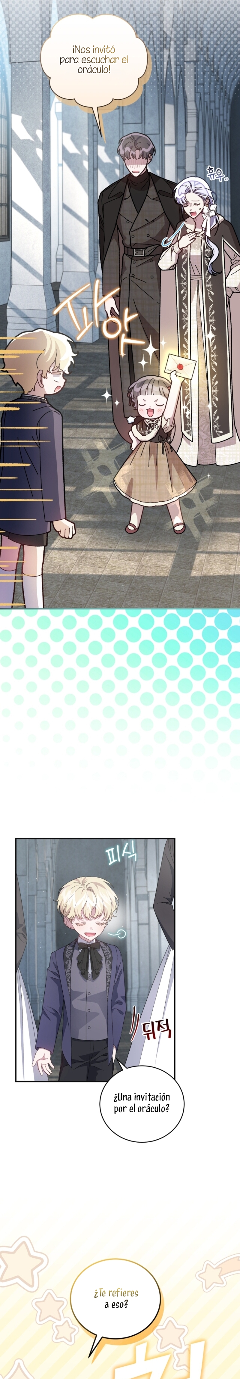 Me convertí en la madrastra de una familia oscura Capítulo 47 - Página 22