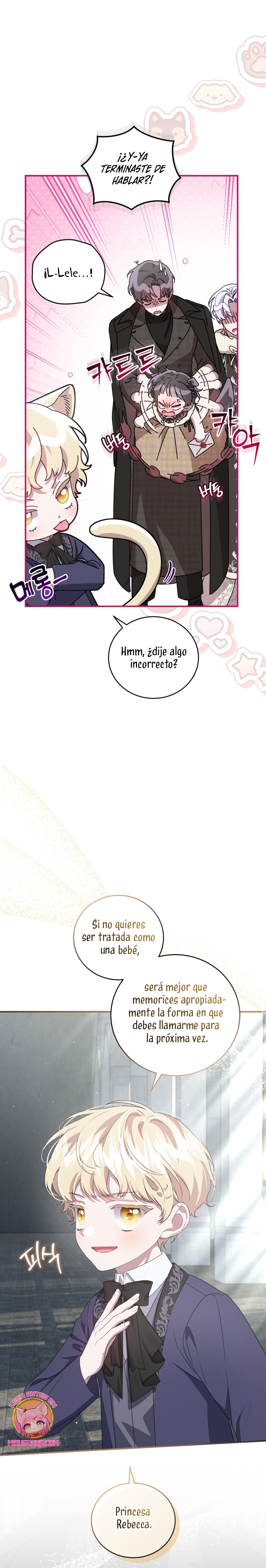 Me convertí en la madrastra de una familia oscura Capítulo 47 - Página 27
