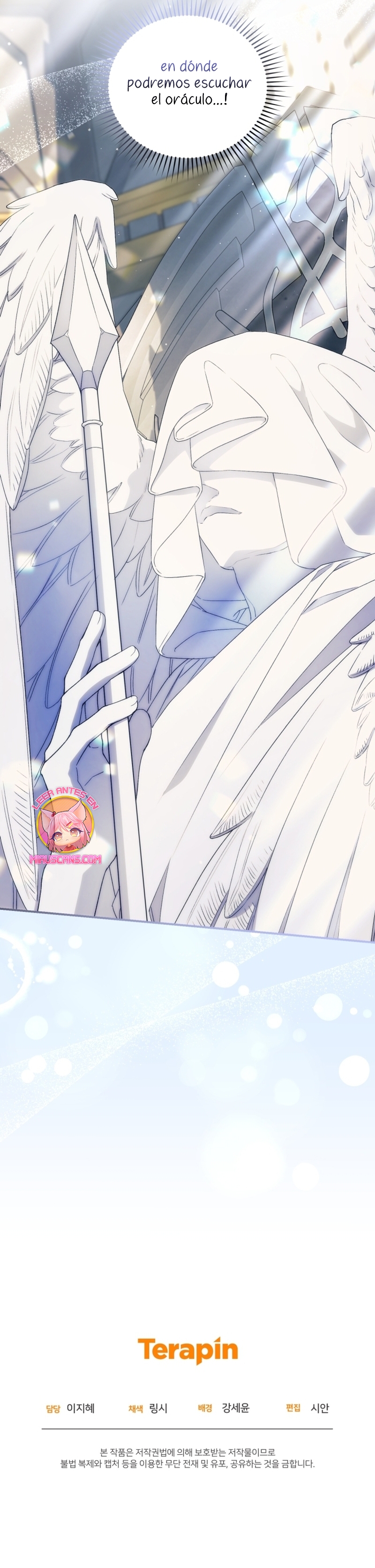 Me convertí en la madrastra de una familia oscura Capítulo 47 - Página 33