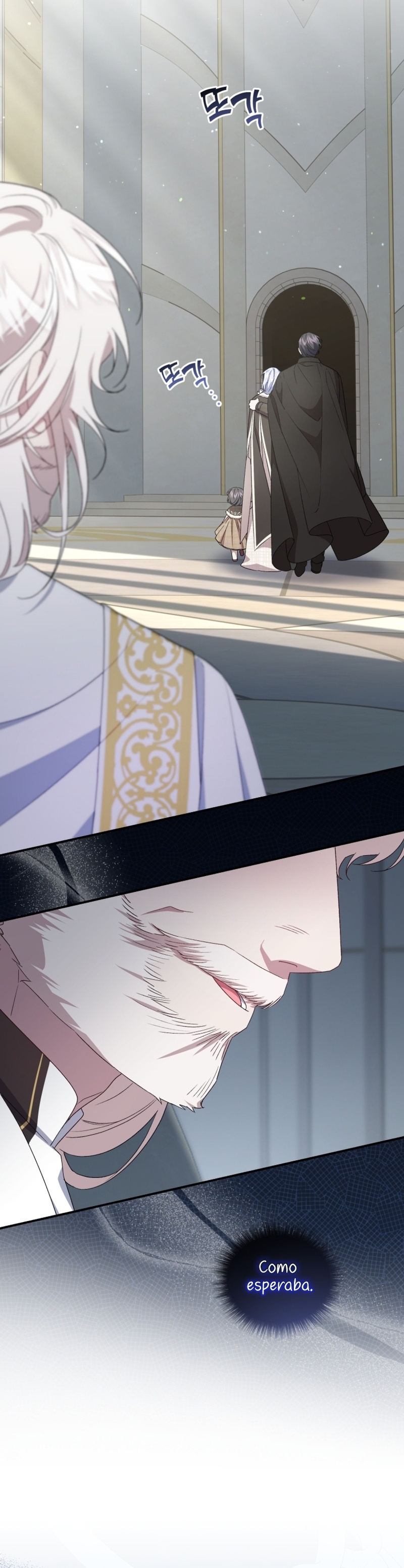 Me convertí en la madrastra de una familia oscura Capítulo 48 - Página 23