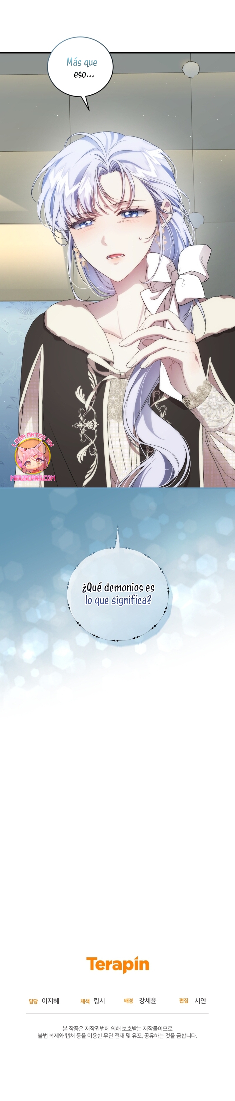 Me convertí en la madrastra de una familia oscura Capítulo 48 - Página 34