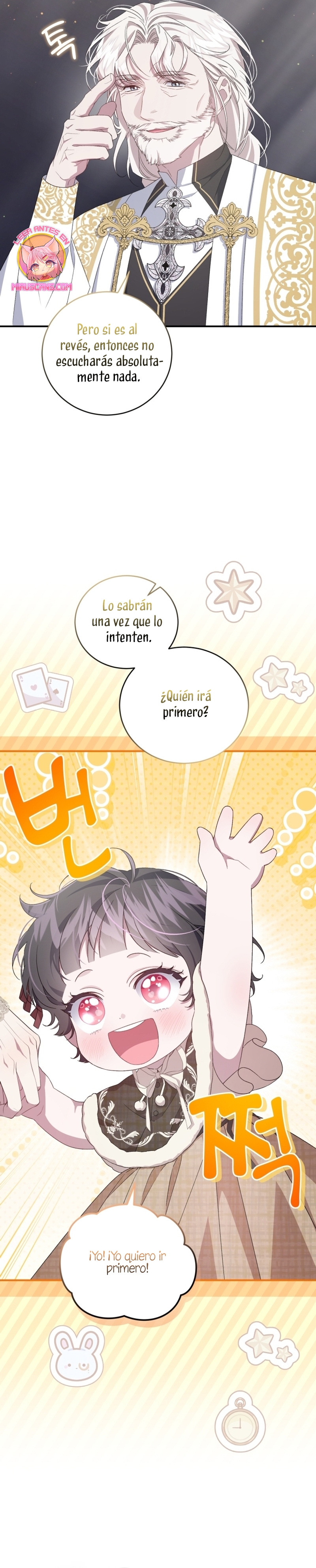 Me convertí en la madrastra de una familia oscura Capítulo 48 - Página 5