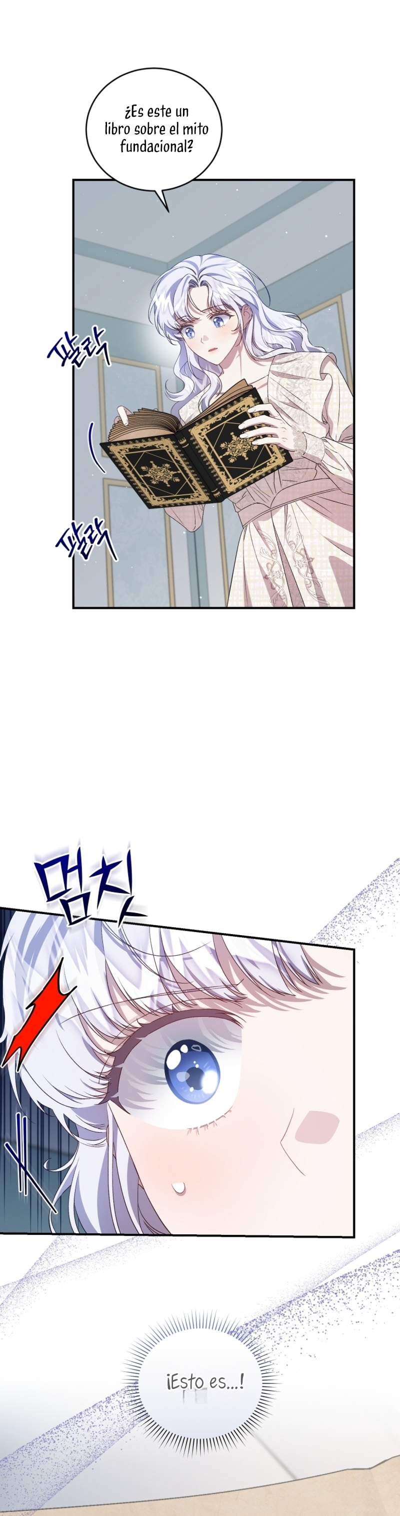 Me convertí en la madrastra de una familia oscura Capítulo 49 - Página 21