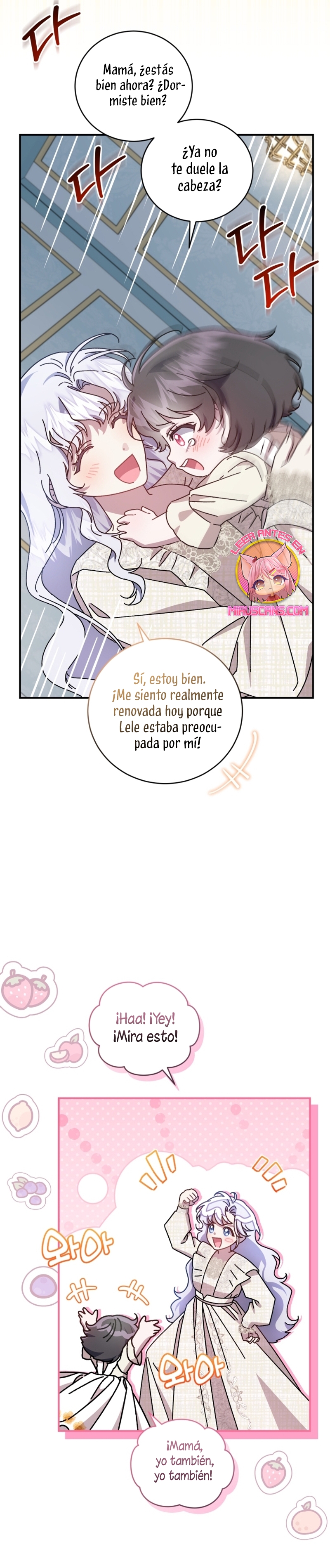 Me convertí en la madrastra de una familia oscura Capítulo 49 - Página 29