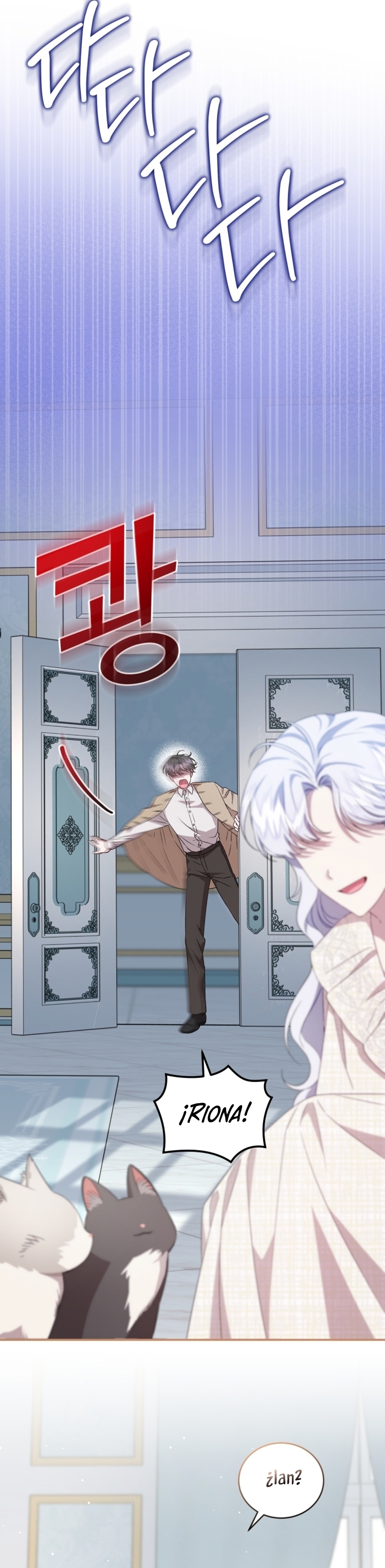 Me convertí en la madrastra de una familia oscura Capítulo 49 - Página 32