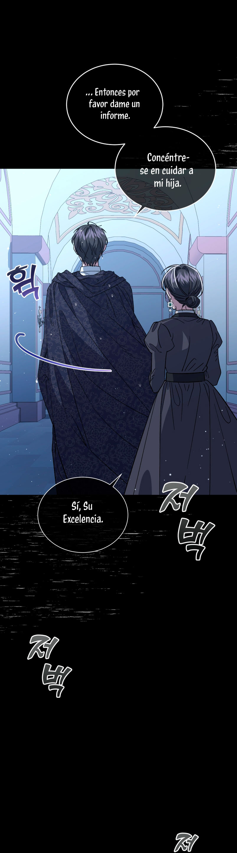 Me convertí en la madrastra de una familia oscura Capítulo 5 - Página 33