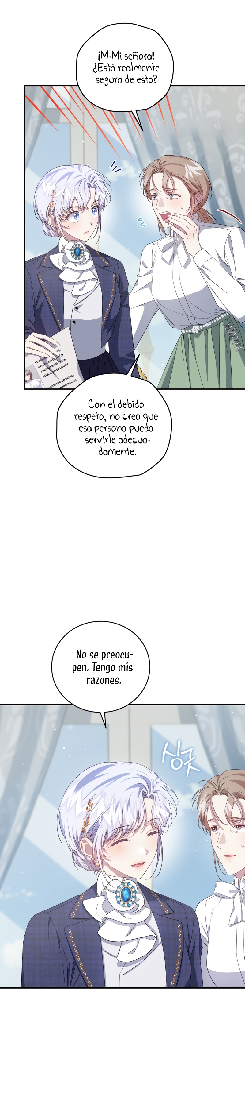 Me convertí en la madrastra de una familia oscura Capítulo 50 - Página 20