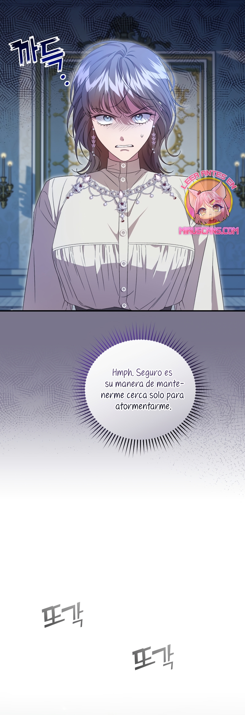 Me convertí en la madrastra de una familia oscura Capítulo 50 - Página 22