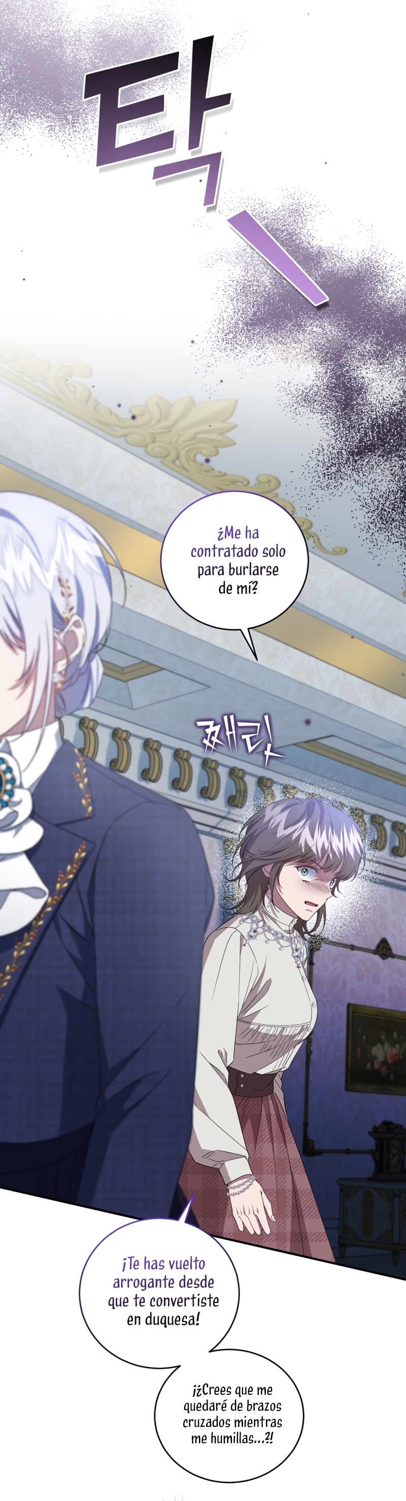 Me convertí en la madrastra de una familia oscura Capítulo 50 - Página 24