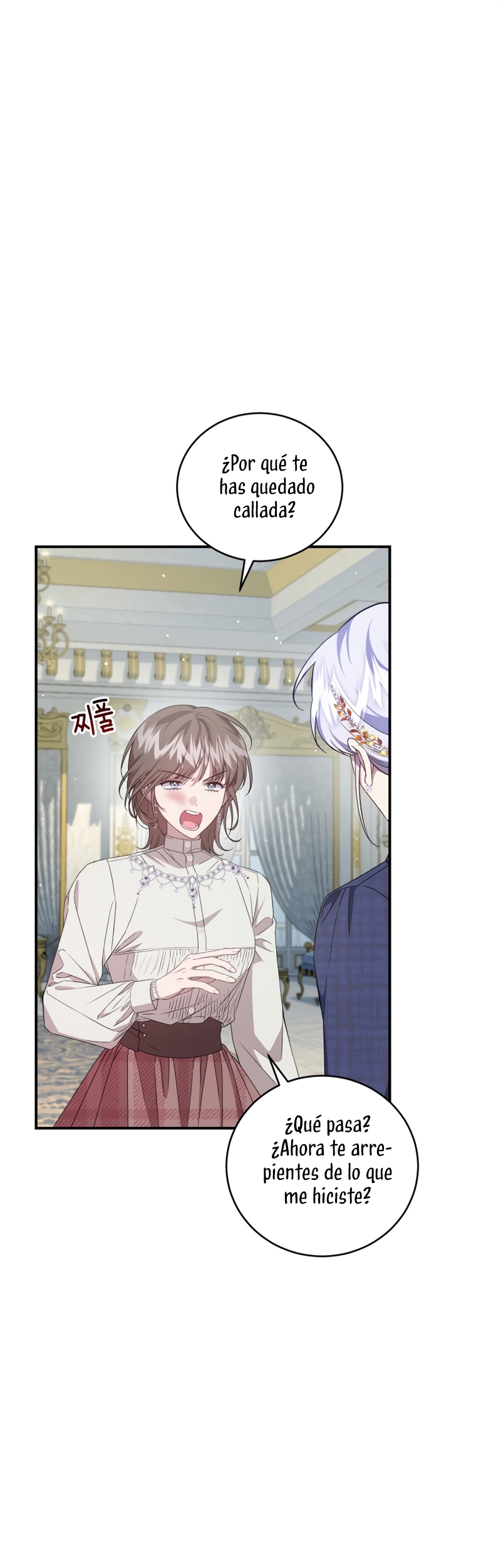 Me convertí en la madrastra de una familia oscura Capítulo 50 - Página 43