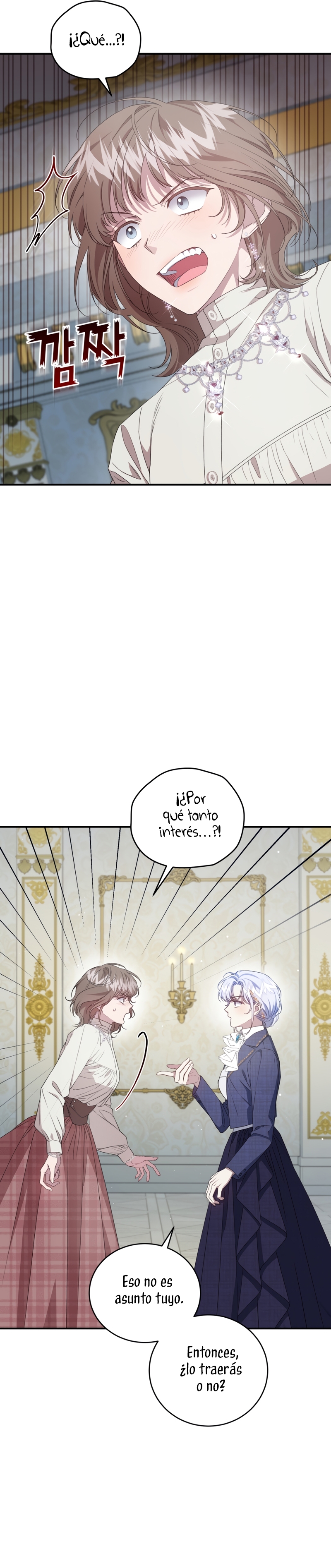 Me convertí en la madrastra de una familia oscura Capítulo 50 - Página 51