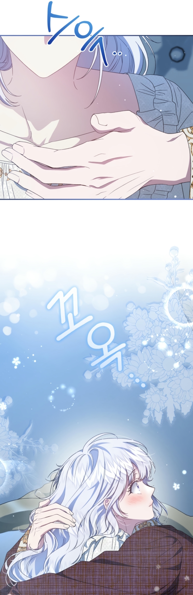 Me convertí en la madrastra de una familia oscura Capítulo 51 - Página 42