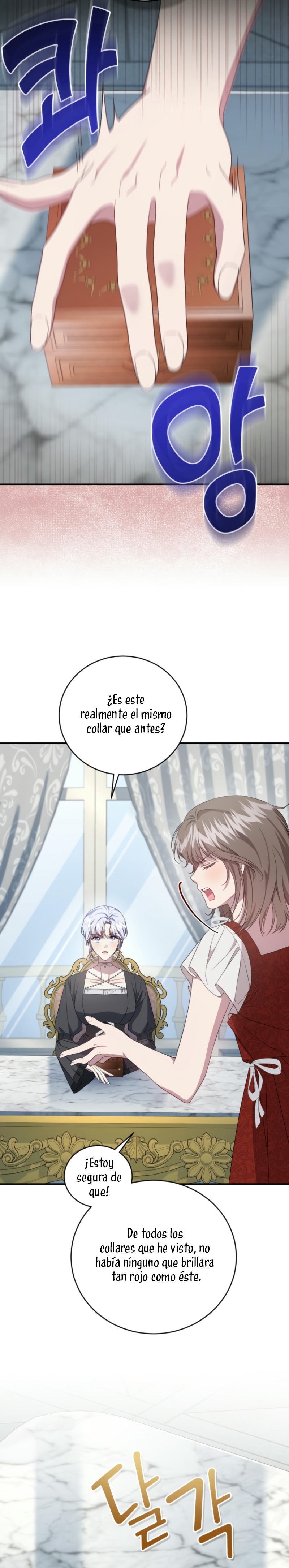 Me convertí en la madrastra de una familia oscura Capítulo 52 - Página 25