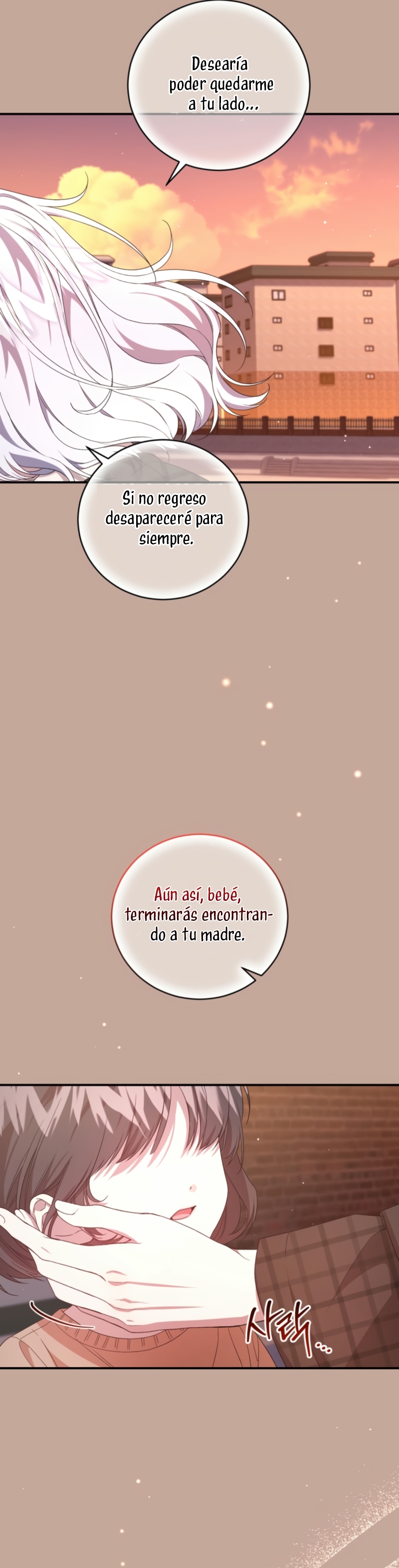 Me convertí en la madrastra de una familia oscura Capítulo 52 - Página 3