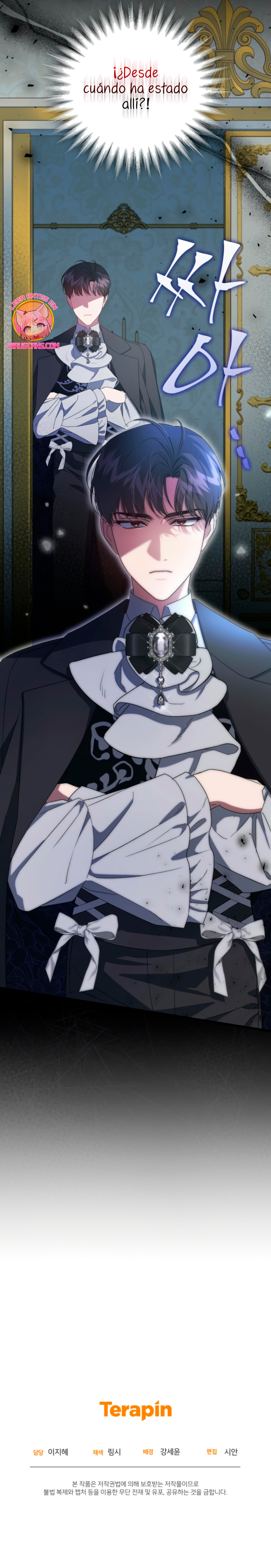 Me convertí en la madrastra de una familia oscura Capítulo 52 - Página 34