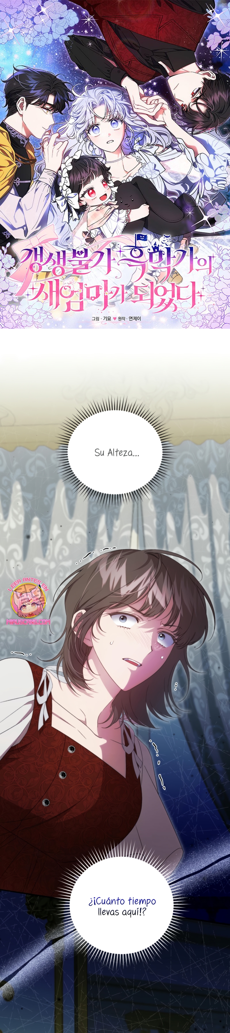 Me convertí en la madrastra de una familia oscura Capítulo 53 - Página 2