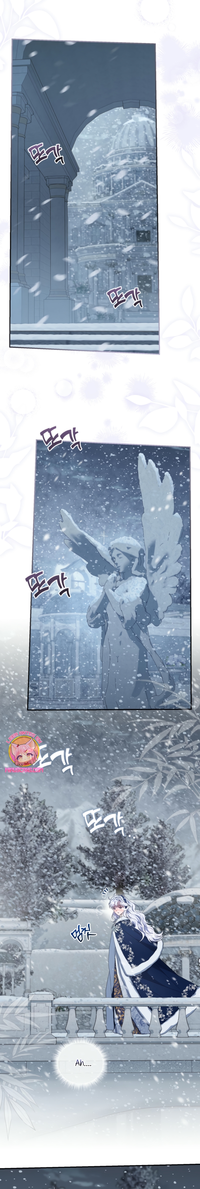 Me convertí en la madrastra de una familia oscura Capítulo 53 - Página 26