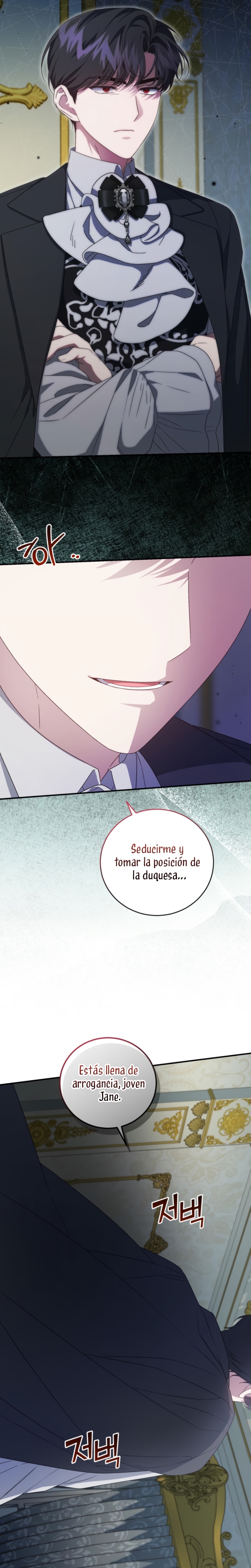 Me convertí en la madrastra de una familia oscura Capítulo 53 - Página 3