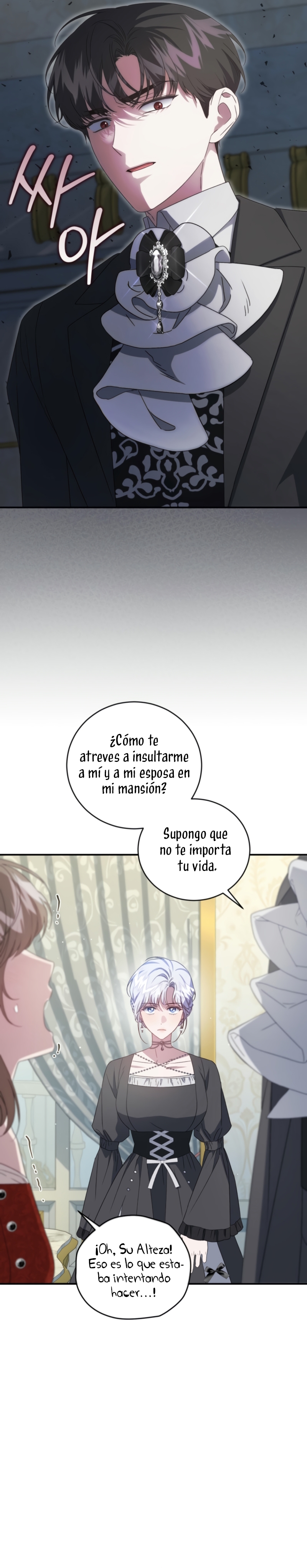 Me convertí en la madrastra de una familia oscura Capítulo 53 - Página 6