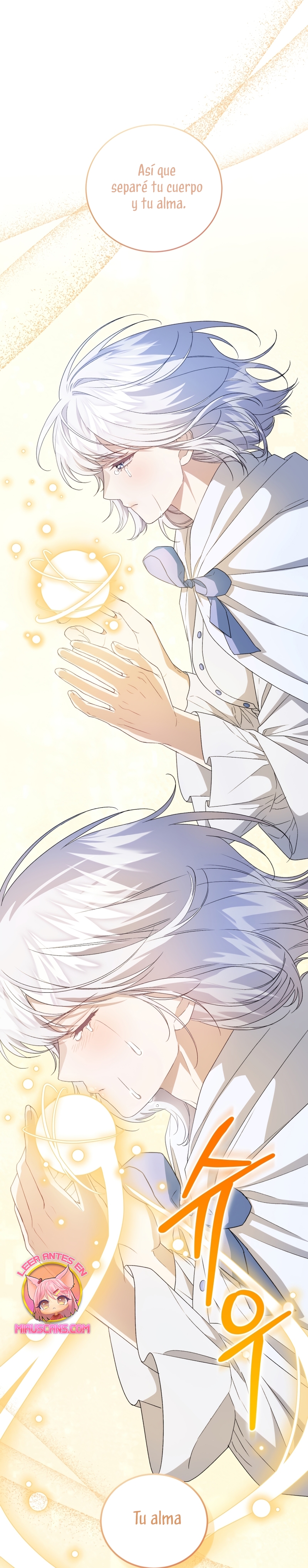 Me convertí en la madrastra de una familia oscura Capítulo 54 - Página 25