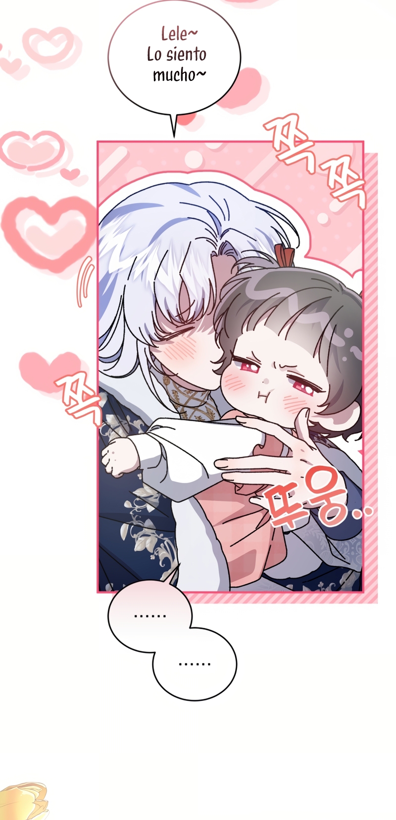 Me convertí en la madrastra de una familia oscura Capítulo 55 - Página 38