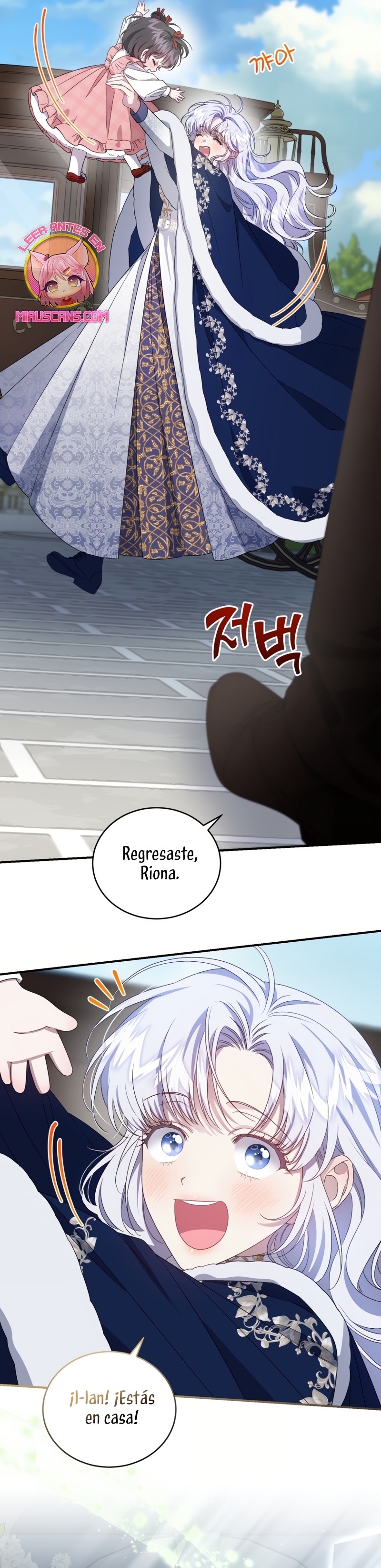 Me convertí en la madrastra de una familia oscura Capítulo 55 - Página 40