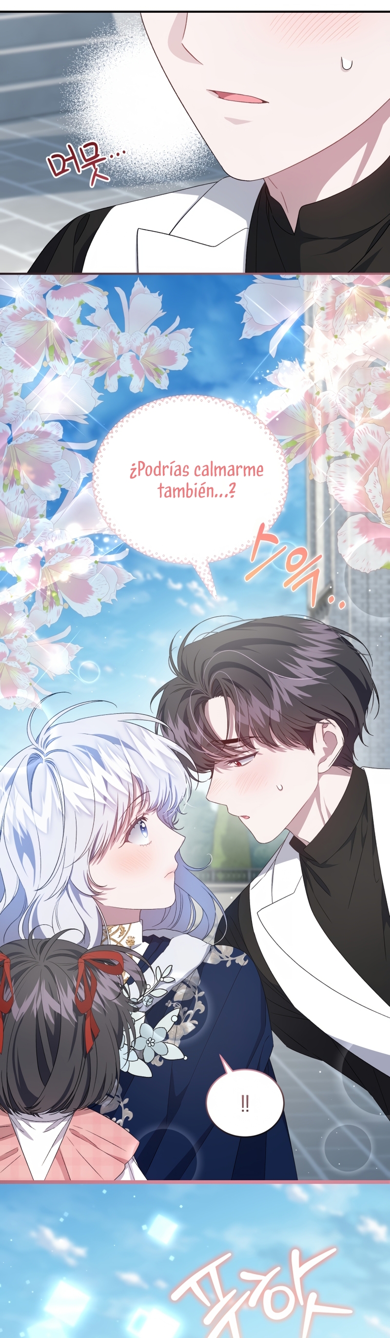 Me convertí en la madrastra de una familia oscura Capítulo 55 - Página 42