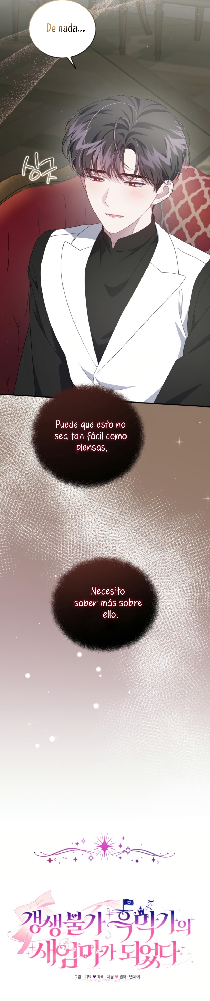 Me convertí en la madrastra de una familia oscura Capítulo 56 - Página 20