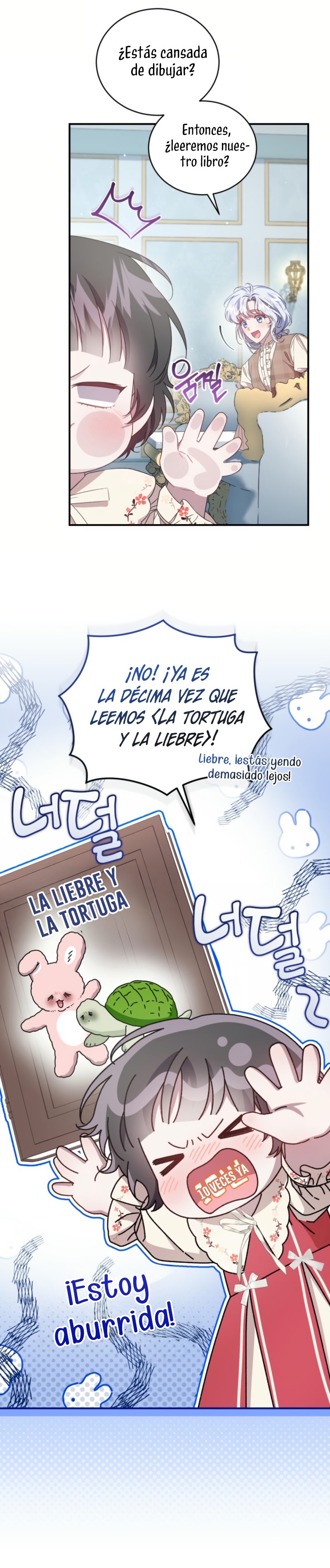 Me convertí en la madrastra de una familia oscura Capítulo 56 - Página 22