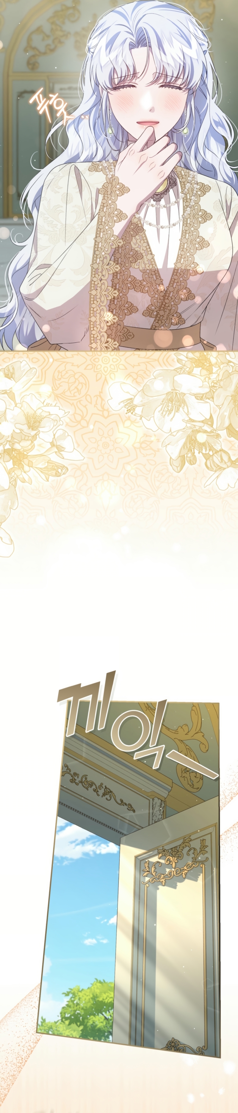 Me convertí en la madrastra de una familia oscura Capítulo 56 - Página 39