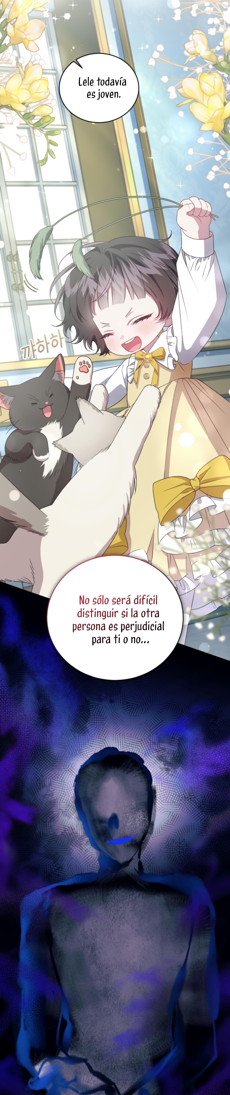 Me convertí en la madrastra de una familia oscura Capítulo 56 - Página 5