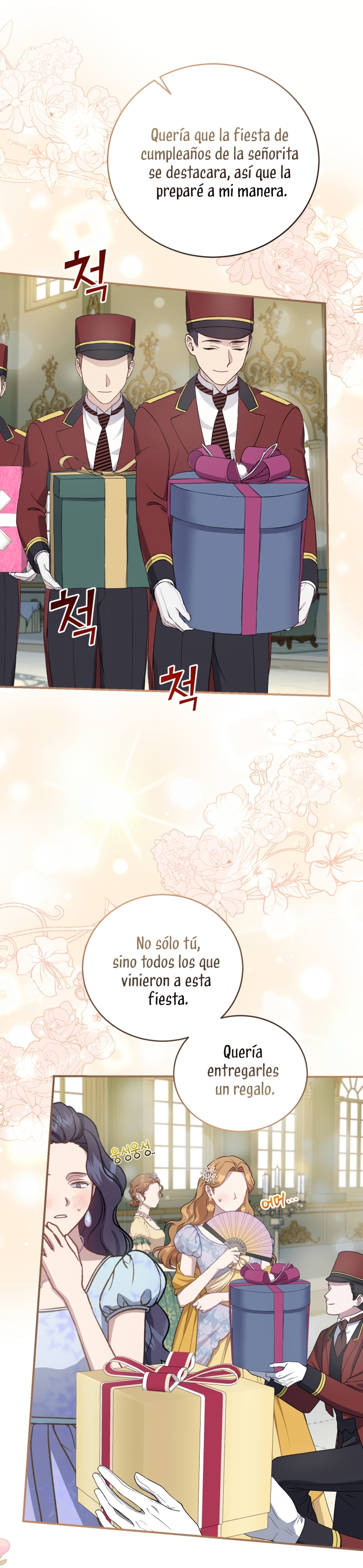 Me convertí en la madrastra de una familia oscura Capítulo 57 - Página 10