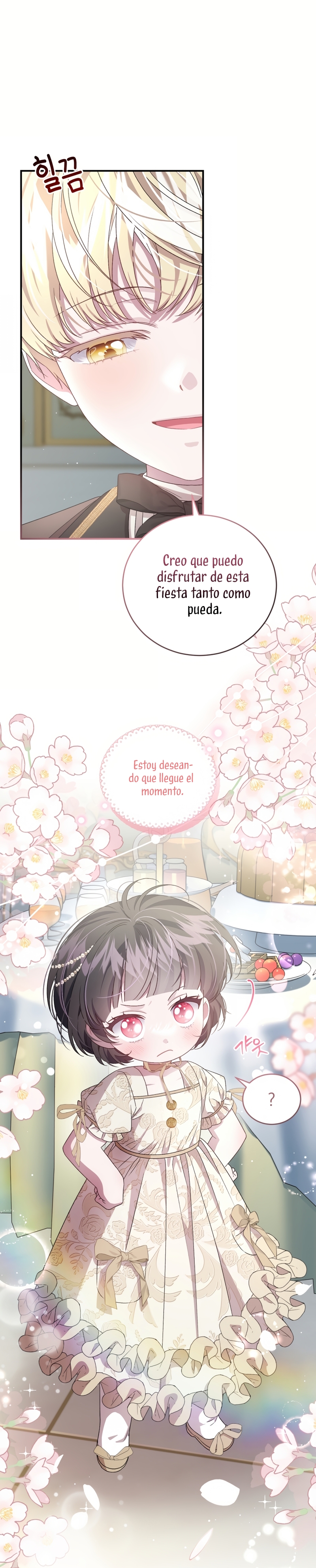 Me convertí en la madrastra de una familia oscura Capítulo 57 - Página 15