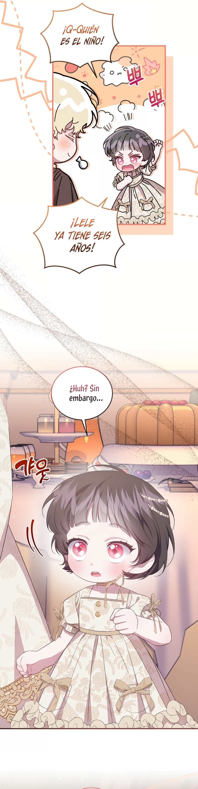 Me convertí en la madrastra de una familia oscura Capítulo 57 - Página 44