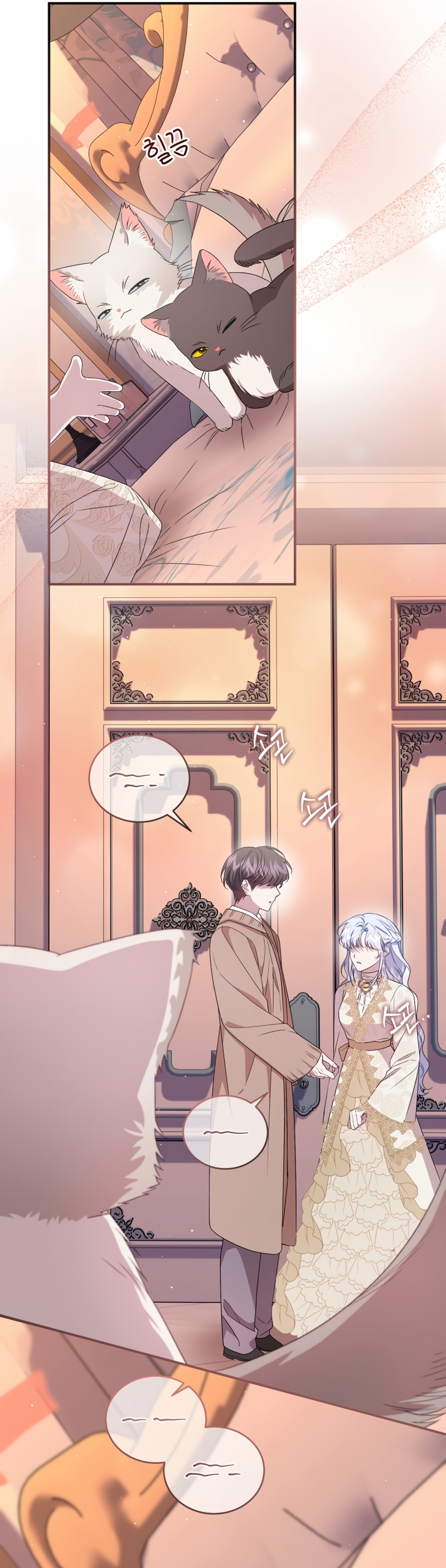 Me convertí en la madrastra de una familia oscura Capítulo 58 - Página 24