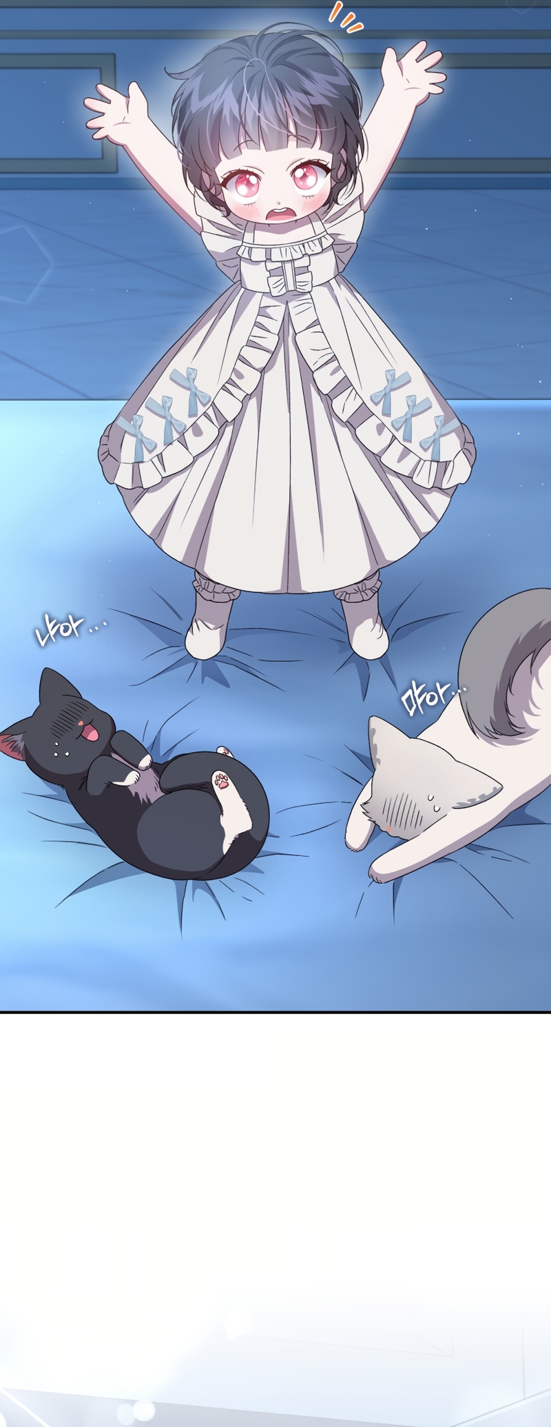 Me convertí en la madrastra de una familia oscura Capítulo 58 - Página 32